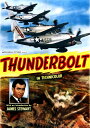 【輸入盤DVD】【新品】Thunderbolt (1947) / Thunderbolt