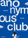 【輸入盤DVD】【新品】ANONYMOUS CLUB【D2023/10/24発売】