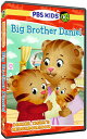 【輸入盤DVD】【新品】Daniel Tigers Neighborhood: Big Brother Daniel (ダニエル タイガー)