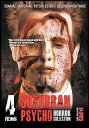 【輸入盤DVD】【新品】【0】Suburban Psycho Horror Collection / SUBURBAN PSYCHO HORROR COLLEC...