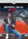 【輸入盤DVD】【新品】【1】BEVERLY HILLS COP