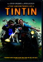【輸入盤DVD】【新品】【1】ADVENTURES OF TINTIN