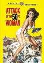 【輸入盤DVD】【新品】ATTACK OF THE 50 FT WOMAN (1958)