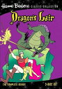 【輸入盤DVD】【新品】DRAGON'S LAIR: THE COMPLETE SERIES