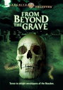 【輸入盤DVD】【新品】From Beyond the Grave