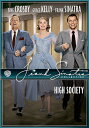 【輸入盤DVD】【新品】【1】HIGH SOCIETY (1956)