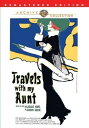 【輸入盤DVD】【新品】Travels With My Aunt