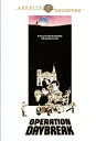 【輸入盤DVD】【新品】Operation Daybreak