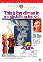 【輸入盤DVD】【新品】EYE OF THE DEVIL