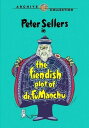 【輸入盤DVD】【新品】FIENDISH PLOT OF DR FU MANCHU