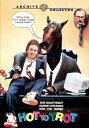 【輸入盤DVD】【新品】HOT TO TROT