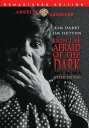 【輸入盤DVD】【新品】DON'T BE AFRAID OF THE DARK