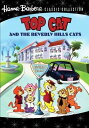 【輸入盤DVD】【新品】Top Cat & The Beverly Hill Cats / Top Cat and the Beverly Hills Cats