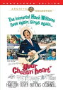 【輸入盤DVD】【新品】Your Cheatin Heart / Your Cheatin' Heart