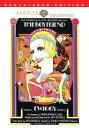 【輸入盤DVD】【新品】Boy Friend / The Boy Friend