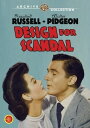 【輸入盤DVD】【新品】Design for Scandal