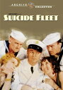 【輸入盤DVD】【新品】Suicide Fleet