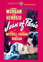 【輸入盤DVD】【新品】Joan of Paris