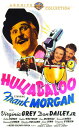 【輸入盤DVD】【新品】Hullabaloo