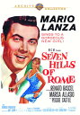【輸入盤DVD】【新品】Seven Hills Of Rome / The Seven Hills of Rome