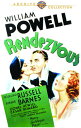 【輸入盤DVD】【新品】Rendezvous