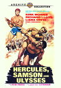 【輸入盤DVD】【新品】Hercules Samson & Ulysses / Hercules, Samson and Ulysses