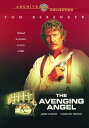 【輸入盤DVD】【新品】Avenging Angel (1995) / The Avenging Angel