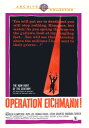 【輸入盤DVD】【新品】Operation Eichmann