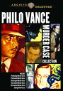 【輸入盤DVD】【新品】PHILO VANCE MURDER CASE COLLECTION
