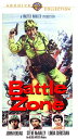 【輸入盤DVD】【新品】Battle Zone