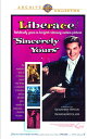 【輸入盤DVD】【新品】Sincerely Yours