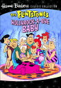 【輸入盤DVD】【新品】FLINTSTONES: HOLLYROCK-A-BYE BABY