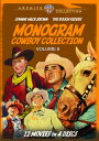 【輸入盤DVD】【新品】Monogram Cowboy Collection 8 / Monogram Cowboy Collection: Volume 8