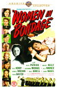【輸入盤DVD】【新品】Women in Bondage