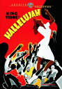 【輸入盤DVD】【新品】Hallelujah