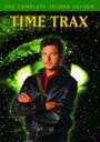 【輸入盤DVD】【新品】Time Trax: Complete Second Season / Time Trax: The Complete Second S...