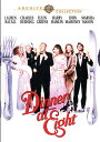 【輸入盤DVD】【新品】Dinner at Eight