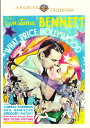 【輸入盤DVD】【新品】What Price Hollywood