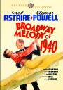 【輸入盤DVD】【新品】Broadway Melody of 1940