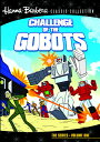 【輸入盤DVD】【新品】Challenge Of The Gobots: The Series 1 / Challenge of the Gobots: The...