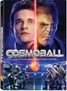 【輸入盤DVD】【新品】Cosmoball