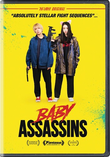 こちらのDVDは輸入盤DVDです。リージョン＝フリーのDVDプレイヤーでない場合、再生できない可能性があります。リージョン＝フリーのDVDプレイヤーはこちらでご案内しております。種別：DIGITAL VIDEO DISCジャンル：Action / AdventureForeign-Japanese発売日：2022/8/16収録分数：95公開年：2021ディスク枚数：1コメント：For mismatched teens Mahiro (Saori Izawa) and Chisato (Akari Takaishi), the good news was they had lucrative careers awaiting them beyond high school... as contract killers. The bad news is that their employer insisted on cover by having them take scut day jobs-and become roomies. The dicey arrangement gets worse when it allows the Yakuza they've been picking off to find them! Outrageous action-farce co-stars Masanori Mimoto, Atom Mizuishi. 95 min. Widescreen; Soundtrack: Japanese; Subtitles: English. In Japanese with English subtitles.