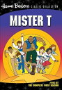 【輸入盤DVD】【新品】Mister T: The Complete First Season