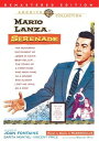 【輸入盤DVD】【新品】Serenade