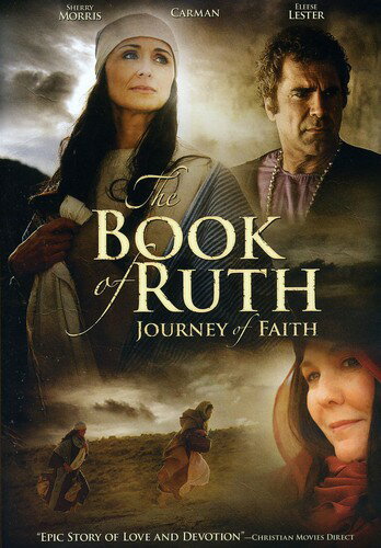 楽天あめりかん・ぱい【輸入盤DVD】【新品】BOOK OF RUTH : Journey of Faith