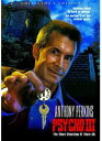 【輸入盤DVD】【新品】【1】Psycho Iii: Collector's Edition / Psycho III (Collector's Edition...