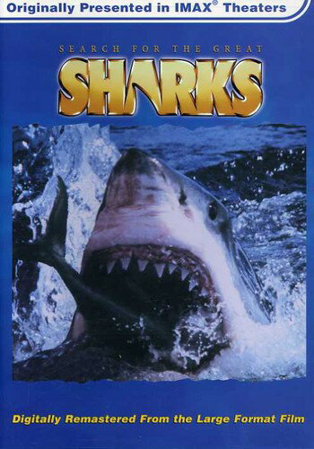 【輸入盤DVD】【新品】Imax/Search For The Great Sharks / Search for the Great Sharks/Imax & Ac-3