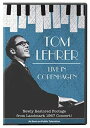 【輸入盤DVD】【新品】Tom Lehrer: Live In Copenhagen