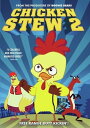 【輸入盤DVD】【新品】Chicken Stew 2