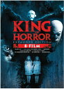 【輸入盤DVD】【新品】【1】KING OF HORROR: EXPANDED EDITION